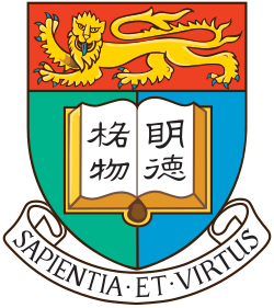 The University of Hong Kong logo