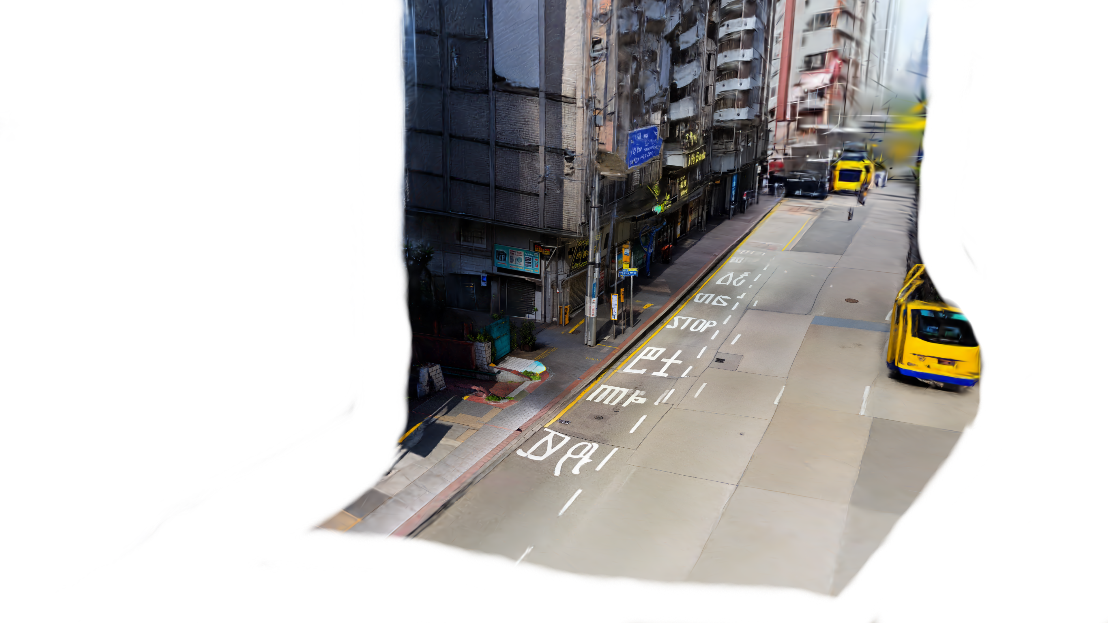 Hong Kong Street input
